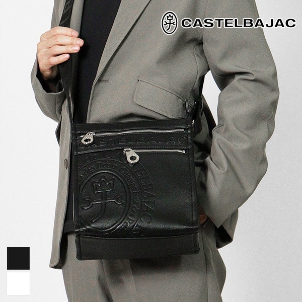 カステルバジャック CASTELBAJAC ショルダーバッグ ダナン Danang メンズ ロゴ スクエア バッグ 各色 45114 | ブランド [正規取扱店]