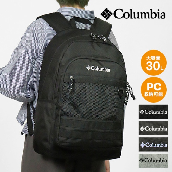 コロンビア Columbia バックパック Pistol Ridge リュック メンズ レディース スクールバッグ 通学 ロゴ 各色 PU8302 | ブランド [正規取扱店]