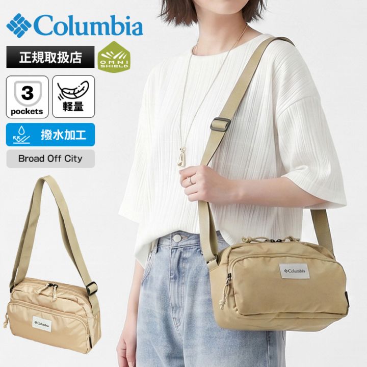 コロンビア Columbia ショルダーバッグ Broad Off City ミニショルダー メンズ レディース ロゴ PU8630 | ブランド [正規取扱店]