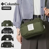 コロンビア Columbia ショルダーバッグ Iron Romeo ミニショルダー メンズ レディース ロゴ 各色 PU8775 | ブランド [正規取扱店]
