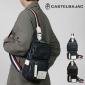 カステルバジャック CASTELBAJAC ボディバッグ ローレン メンズ ロゴ ワンショルダーバッグ 各色 37901 | ブランド [正規取扱店]