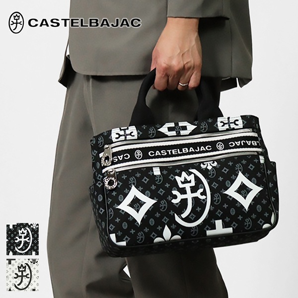 カステルバジャック CASTELBAJAC トートバッグ ニース Nice メンズ レディース モノグラム ロゴ ドライビングバッグ ミニバッグ 各色 38511 | ブランド [正規取扱店]