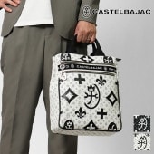 カステルバジャック CASTELBAJAC トートバッグ ニース Nice メンズ レディース モノグラム ロゴ A4対応 バッグ 各色 38711 | ブランド [正規取扱店]