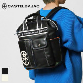 カステルバジャック CASTELBAJAC バックパック ドミネ Domine メンズ ロゴ リュックサック バッグ 各色 24711 | ブランド [正規取扱店]