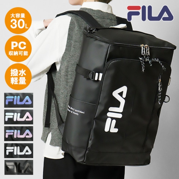 フィラ FILA バックパック サイン スクエアリュック メンズ レディース スクールバッグ 通学 スクバ ボックス型 30L ロゴ 各色 7762 | ブランド [正規取扱店]