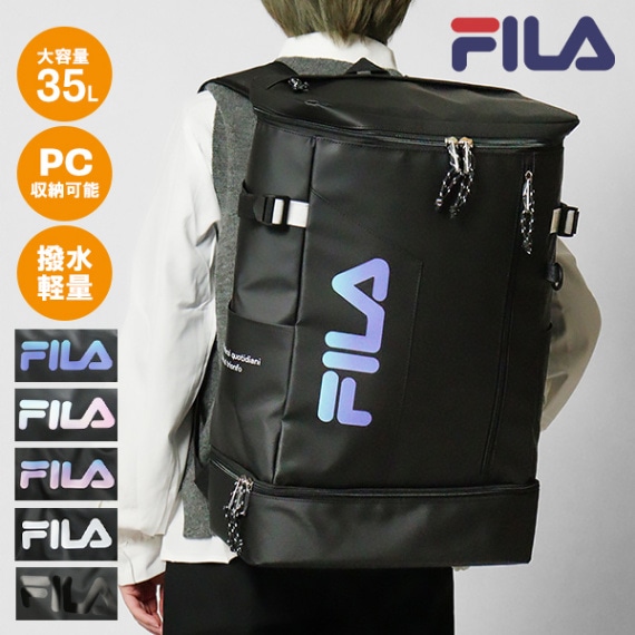 フィラ FILA バックパック サイン スクエアリュック メンズ レディース スクールバッグ 通学 スクバ ボックス型 35L ロゴ 各色 7763 | ブランド [正規取扱店]