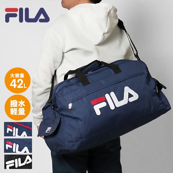 フィラ FILA ボストンバッグ スターリッシュ2 メンズ レディース 2way ダッフルバッグ ショルダーバッグ 42L ロゴ 各色 7582 | ブランド [正規取扱店]