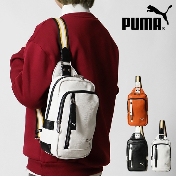プーマ PUMA ボディバッグ セッション ワンショルダーバッグ メンズ レディース 軽量 ロゴ 各色 J20317 | ブランド [正規取扱店]