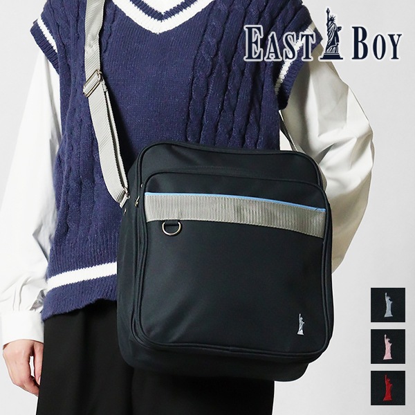 イーストボーイ EAST BOY ショルダーバッグ スクールショルダー レディース スクールバッグ 斜めがけ 通学 スクバ ロゴ 各色 3209079 | ブランド [正規取扱店]