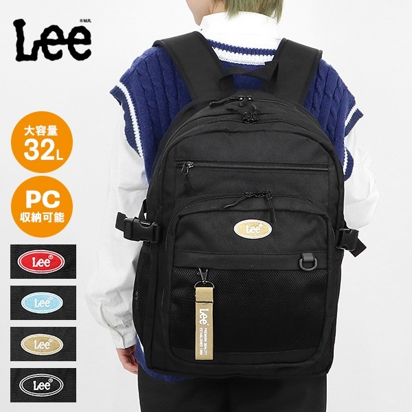 VIOLAL（ビオラル）BAG & LUGGAGE