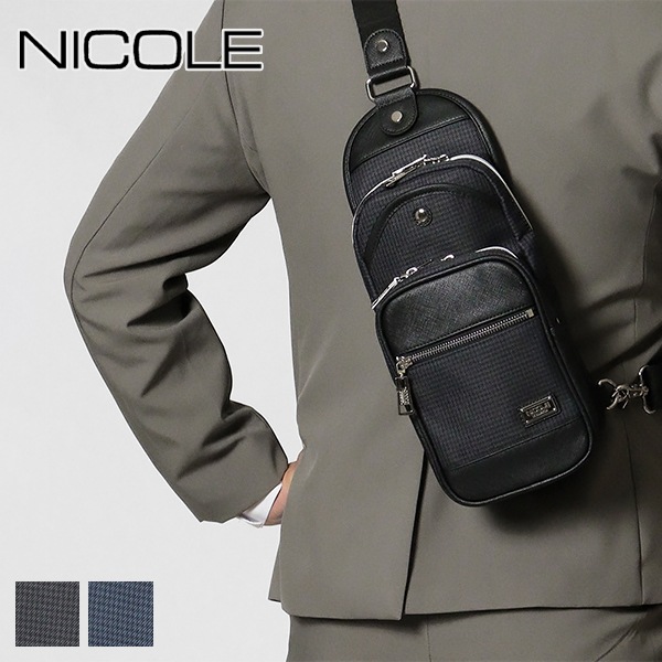 ニコル NICOLE ボディバッグ ニューアーバン メンズ レディース ワンショルダーバッグ NIL229 各色 | ブランド [正規取扱店]