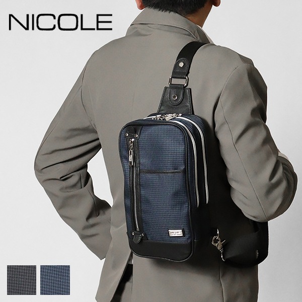 ニコル NICOLE ボディバッグ ニューアーバン メンズ レディース ワンショルダーバッグ NIL230 各色 | ブランド [正規取扱店]