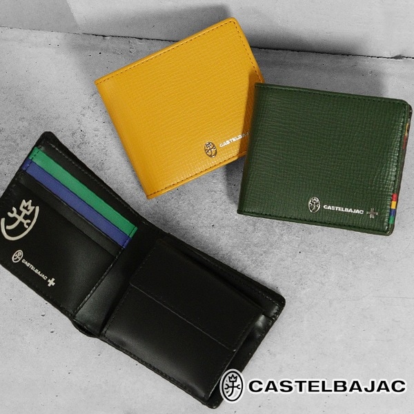 カステルバジャック CASTELBAJAC 二つ折り財布 プレス ロゴ ミニ財布 メンズ レディース レザー 各色 57615 | ブランド [正規取扱店]
