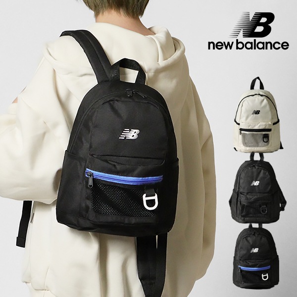 ニューバランス new balance バックパック Mini-DAY PACK ミニ
