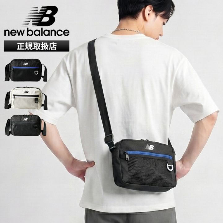 VIOLAL（ビオラル）BAG & LUGGAGE