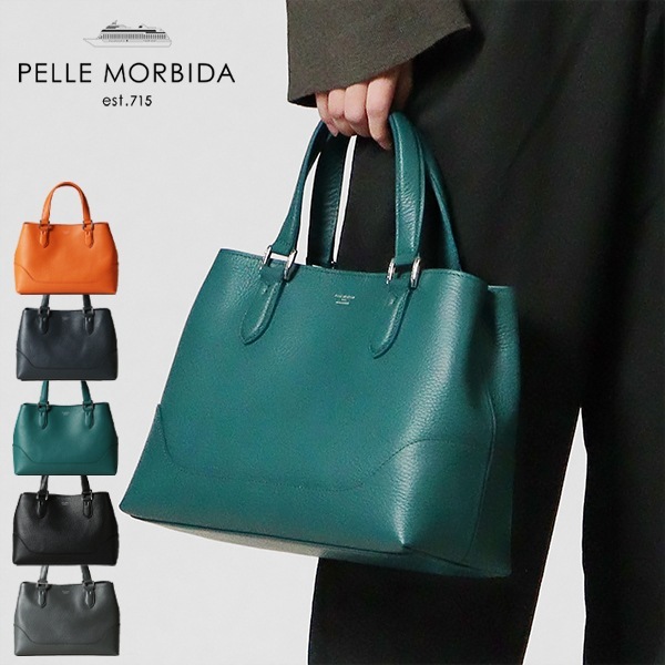 ペッレモルビダ PELLE MORBIDA トートバッグ Tela Marina テーラマリーナ メンズ レディース ミニトートバッグ ハンドバッグ レザー 各色 PMO-TE013 | ブランド [正規取扱店]