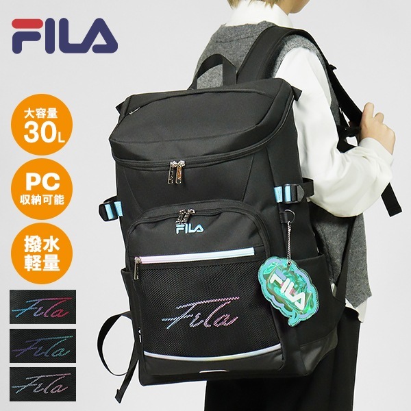 フィラ FILA バックパック リコル スクエアリュック メンズ レディース スクールバッグ 通学 スクバ ボックス型 30L ロゴ 各色 7852 | ブランド [正規取扱店]