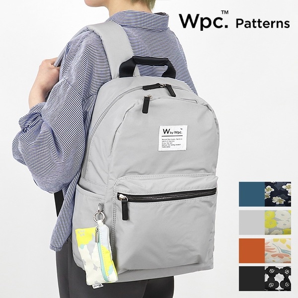 Wpc. Patterns ダブリュピーシー パターンズ  バックパック 1Pリュック Petale メンズ レディース バッグ ポーチ付き 撥水 17L 各色 31027 | ブランド [正規取扱店]