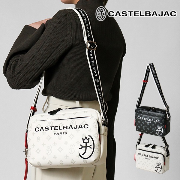 カステルバジャック CASTELBAJAC ショルダーバッグ サシャ メンズ レディース ミニショルダーバッグ モノグラム ロゴ 各色 48122 | ブランド [正規取扱店]