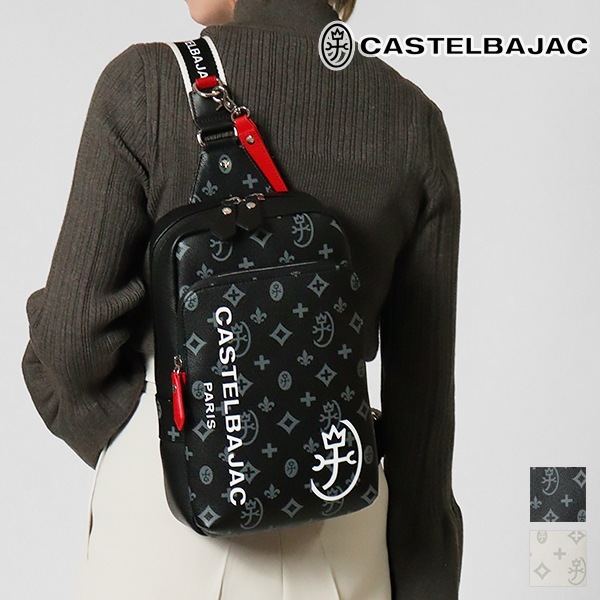 カステルバジャック CASTELBAJAC ボディバッグ サシャ メンズ レディース ワンショルダーバッグ モノグラム ロゴ 各色 48921 | ブランド [正規取扱店]