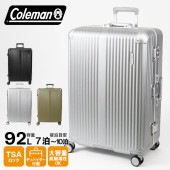 コールマン Coleman スーツケース フレーム 大型 キャリーケース Lサイズ 92L 7泊 8泊 長期滞在 各色 60001 | ブランド [正規取扱店]