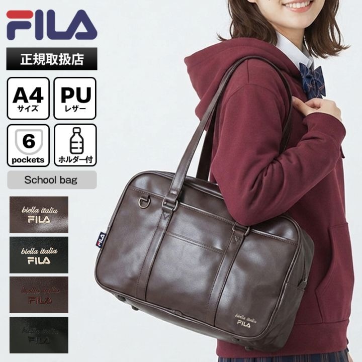 VIOLAL（ビオラル）BAG & LUGGAGE