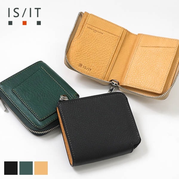 イズイット IS/IT 二つ折り財布 ヒッチ Hitch L字ファスナー コンパクトウォレット メンズ レディース レザー 各色 974613 | ブランド [正規取扱店]