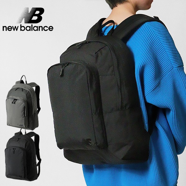 ニューバランス new balance バックパック デイパック メンズ レディース スクールバッグ 通学 スクバ リュック 23L ロゴ 各色 LAB55673 | ブランド [正規取扱店]