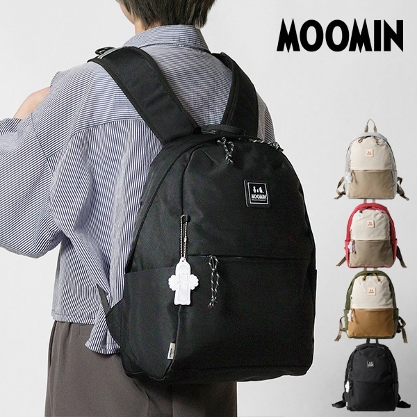 ムーミン MOOMIN バックパック デイパック 軽撥水 多機能 リュック マザーズバッグ 各色 RMNL-04 | ブランド [正規取扱店]