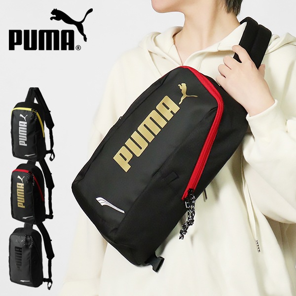 プーマ PUMA ボディバッグ アドルフ ワンショルダーバッグ 斜めがけ ロゴ キッズ ジュニア 各色 J20360 | ブランド [正規取扱店]