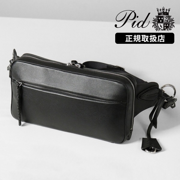 ピーアイディー PID ボディバッグ Ecrire エクリール 撥水 レザー ショルダーバッグ 本革 メンズ レディース P.I.D 各色 PAZ104 | ブランド [正規取扱店]