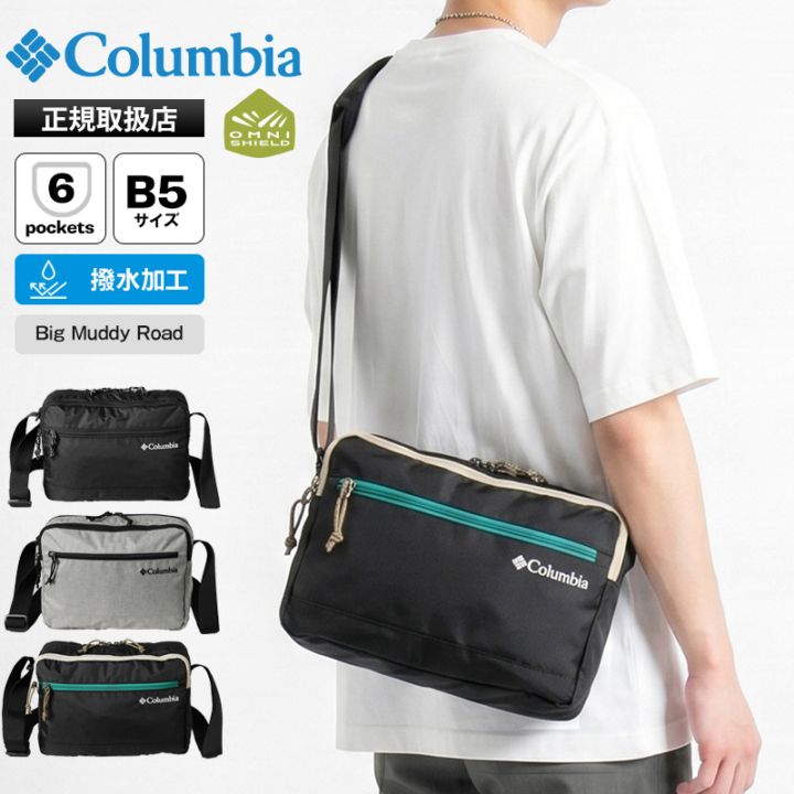 VIOLAL（ビオラル）BAG & LUGGAGE