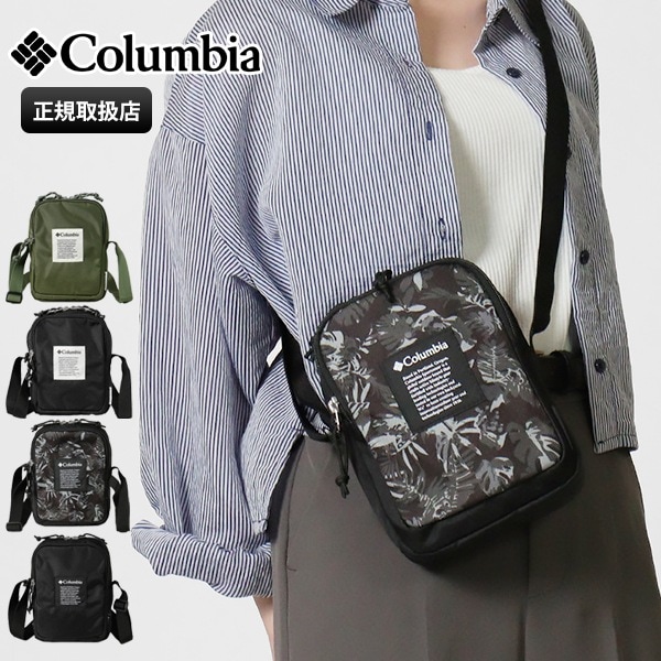 コロンビア Columbia ショルダーバッグ Iron Romeo スクエアショルダー メンズ レディース 撥水 軽量 ミニショルダー ロゴ 各色 PU8786 | ブランド [正規取扱店]