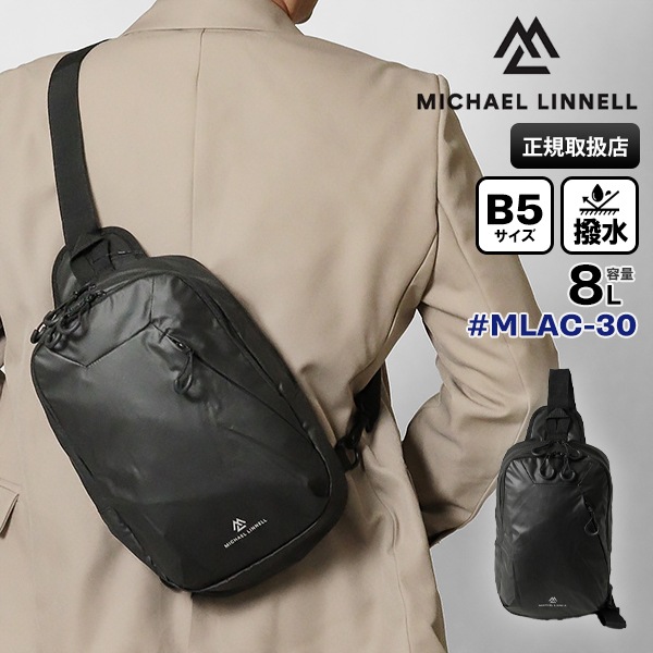 マイケルリンネル Michael Linnell ボディバッグ A.R.M.S ショルダーバッグ アーミーコーティング メンズ レディース 8L 撥水 軽量 MLAC-30 | ブランド [正規取扱店]