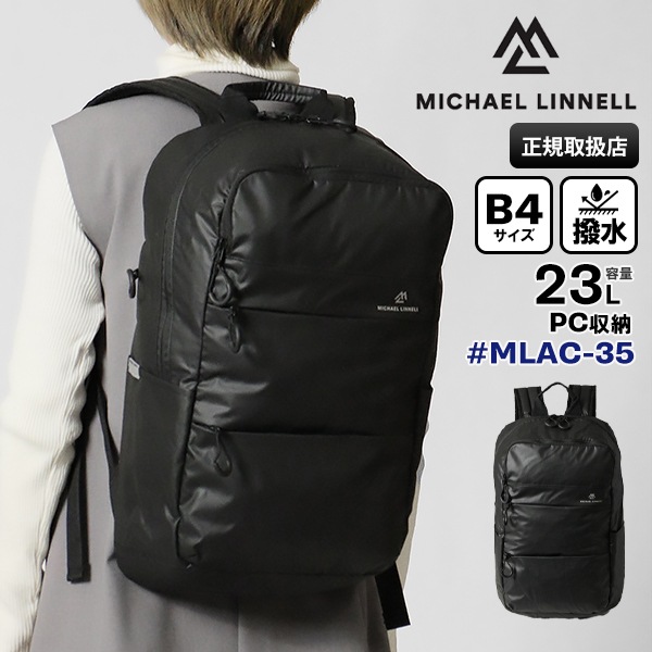 マイケルリンネル Michael Linnell バックパック A.R.M.S リュックサック アーミーコーティング メンズ レディース 23L 撥水 軽量 MLAC-35 | ブランド [正規取扱店]