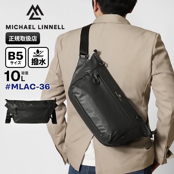 マイケルリンネル Michael Linnell ショルダーバッグ A.R.M.S メッセンジャーバッグ アーミーコーティング メンズ レディース 10L 撥水 軽量 MLAC-36 | ブランド [正規取扱店]