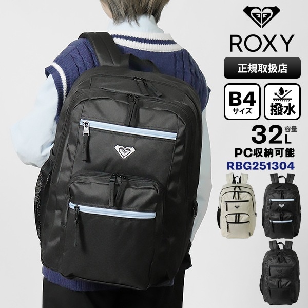 VIOLAL（ビオラル）BAG & LUGGAGE