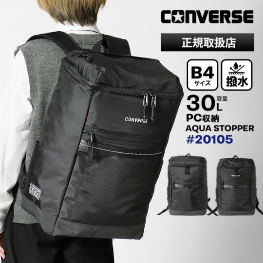 VIOLAL（ビオラル）BAG & LUGGAGE