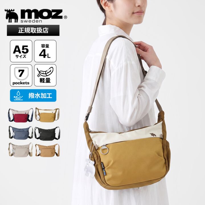 モズ moz ショルダーバッグ レディース メンズ シンプル ミニショルダー 斜めがけ 各色 ZZRK-01 | ブランド [正規取扱店]