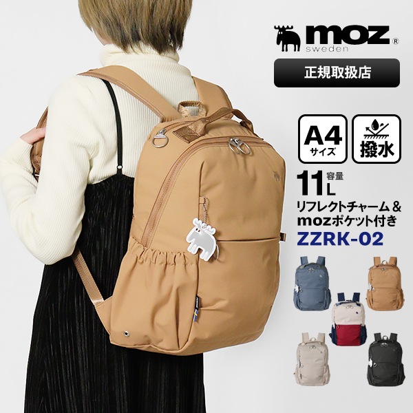 モズ moz バックパック デイパック レディース メンズ リュックサック