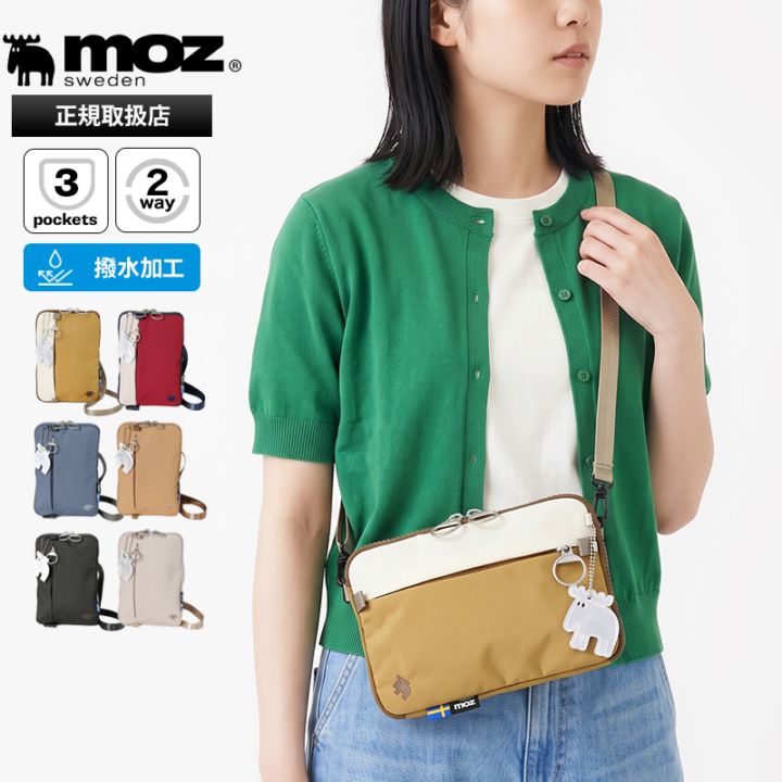 モズ moz ショルダーバッグ レディース メンズ 2way サコッシュ ミニショルダー 斜めがけ 各色 ZZRK-03 | ブランド [正規取扱店]