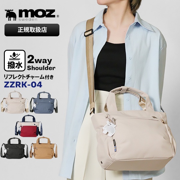 mocoa'sモコアズ☆2wayショルダーバッグ。 moz（モズ） 【公式】moz ショルダーバッグ レディース 斜め掛け 軽量