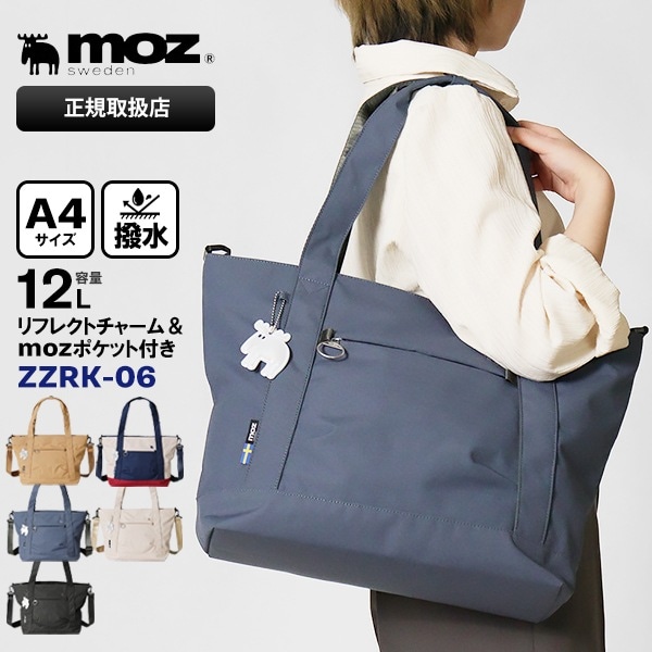 モズ moz トートバッグ レディース メンズ 2way ショルダーバッグ