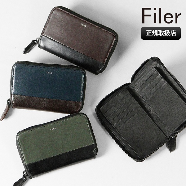 フィレール Filer 二つ折り財布 BASE MIDDLE WALLET ベース ミドル ウォレット ラウンド型 レザー メンズ レディース 各色 LY-009 | ブランド [正規取扱店]