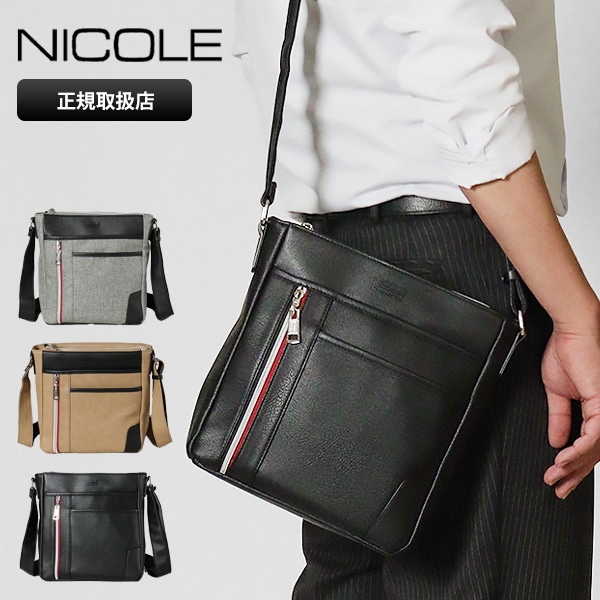 ニコル NICOLE ショルダーバッグ オデッセイ メンズ バッグ ミニショルダー NIL263 各色 | ブランド [正規取扱店]