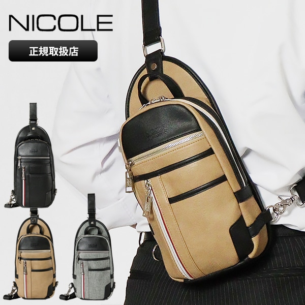 ニコル NICOLE ボディバッグ オデッセイ メンズ バッグ ワンショルダーバッグ NIL240 各色 | ブランド [正規取扱店]