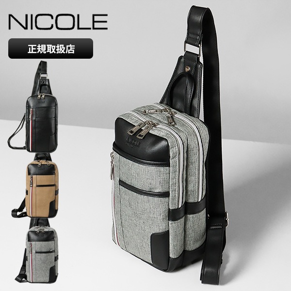 2002WC デイバッグ 未開封品 ヨドバシ.com - ボルダーデイパック デイパック 24L クラシックカーキ