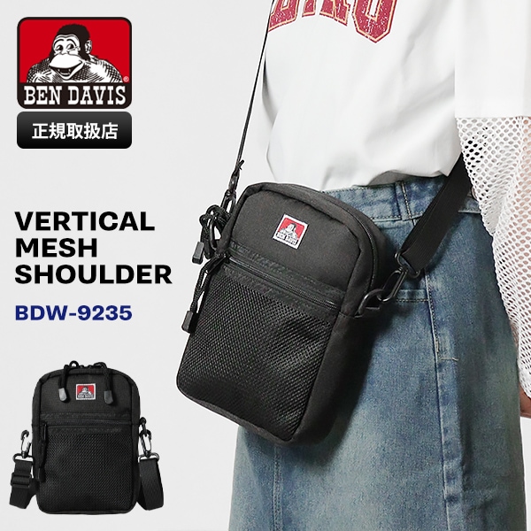 ベンデイビス BEN DAVIS ショルダーバッグ VERTICAL MESH SHOULDER メッシュショルダー ミニバッグ 軽量 各色 BDW-9235 | ブランド [正規取扱店]