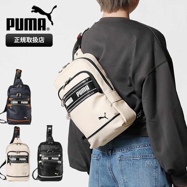 上杉 プーマ PUMA ボディバッグ メンズ レディース ジュニア DECK