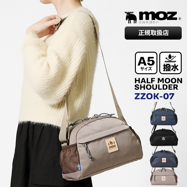 モズ moz ショルダーバッグ レディース 半月型 ハーフムーン ミニ